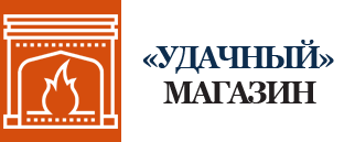 Магазин Удачный