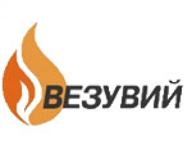 Везувий